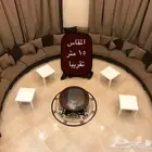 كنب دايري للبيع عاجل بسعر مغري