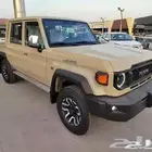 شاص غمارتين ديزل بيج 2025
