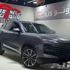 جيتور داشينج لاكجري فل كامل موديل 2024