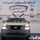 نيسان اكستريل 5 مقاعدو7 مقاعد موديل 2025 عووض