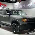 جيتور T1 كمفورت ولالكجري موديل 2025 بأفضل الاسعار