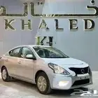 نيسان صني 2024