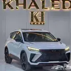 جيلى كولراى 2025 كيشها او قسطها مع خالد