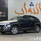 هيونداي كونا فليت 2025 كاش -تقسيط لدى الثواب