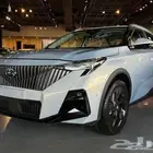 جاك امزوم 2025 بعروض قوييه الكميه محدوده