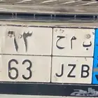 لوحه