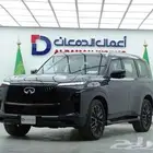 جيب انفينتي QX80 اوتو جراف 2025