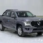 جريل وول وينجل عرض يوم وطني اقوى العروض 2023 بنزين