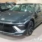 سوناتا بيسك 2026 كاش واقساط