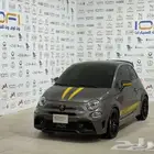 ابارث 695 - 2023 -21.000KM