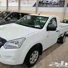 ايسوزو
