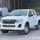 ايسوزو ديماكس غمارتين دبل قزاز كهرب 2025 سعر خاص