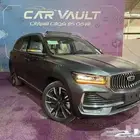 جيلي - مونجارو - 2024 - فل كامل بلس
