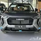 هافال جوليان اكتيف 2026