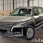 شانجان cs95 بلاتينيوم 2022 - 84000 بطاقة- تضليل مجاني
