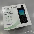 جوال ثريا برو XT-PRO جديد لم يستخدم مع كامل ملحقاته