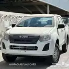 ايسوزو ديماكس 2025 غماره وغمارتين