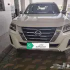 إكستيرا تيتانيوم 2021