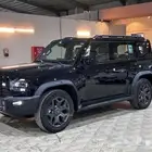 جيتور t2 لاكجرى موديل 2026
