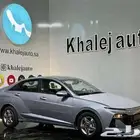اكسنت استاندر موديل 2026