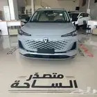 شانجان يونى اس 2026-اسعار خاصه للكاش والتمويل