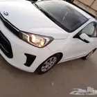 بيجاس 2020