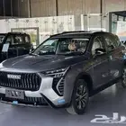 هافال جوليان اكتيف موديل 2026