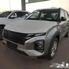 هيونداي كريتا كمفورت و سمارت موديل 2025
