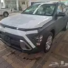 هيونداي كونا فليت موديل 2025