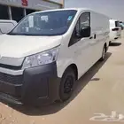 تويوتا هاي اس بضاعه بنزين منخفض لوحات 2025