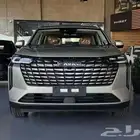 هافال اتش 6 بريميوم 2026 أسعار مجنووونة