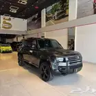 ديفندر SE X داينمك 2024