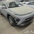 كونا 2025 و سمارت و كمفورت كاش واقساط