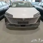 شانجان ايدو بلس فل كامل 2026
