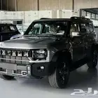 جيتور تي 2 لاكجري 2026