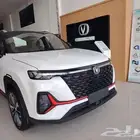شانجان - CS35 - لمتيد بلس - 2026 عروض التقسيط والكاش