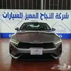 كيا k5 2022