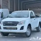 ايسوزو ديماكس دبل غمارة و غمارتين 2025 بالتقد والتقسيط