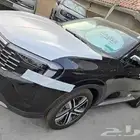 تريتوري جميع الفئات موديل 25 و 26
