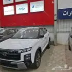 كريتا كمفورت 2026
