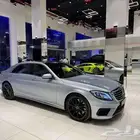 مرسيدس S 63 2017