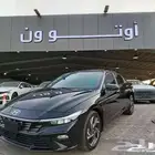 هونداي النترا كمفورت موديل 2025 اوتو ون