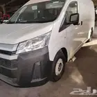 باص بضاعة عالي بنزين 2025