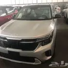 كيا سيلتوس استاندر مطور 2025