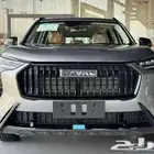 هافال جوليان اكتف 2026