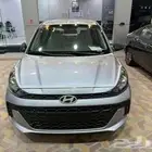 هيونداي I 10 جراند اي تن فليت 2025
