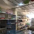 مستلزمات حيوانات