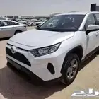رافور استاندر دبل 2022