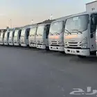 ايسوزو ديانا 4 طن شاص قصير 2025