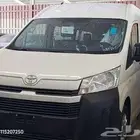 تويوتا هايس باص ديزيل AT 2026 كاش واقساط